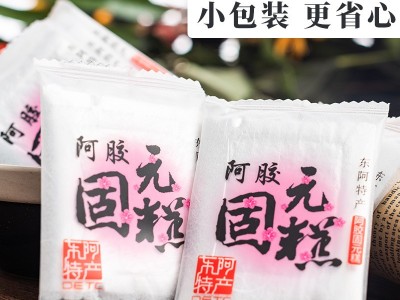 东阿御膳堂礼品铁盒阿胶固元糕阿胶糕既食阿胶膏批发图2