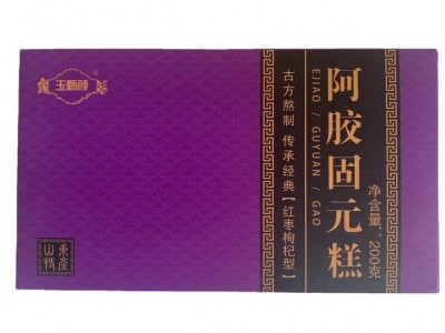 山东阿胶厂家直供 阿胶糕 即食女士糕驴皮阿胶熬制 阿胶固元糕图2
