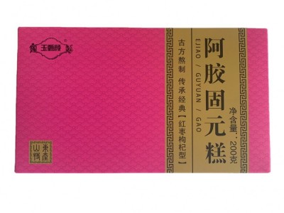 山东阿胶厂家直供 阿胶糕 即食女士糕驴皮阿胶熬制 阿胶固元糕图3