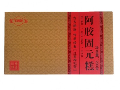 山东阿胶厂家直供 阿胶糕 即食女士糕驴皮阿胶熬制 阿胶固元糕图5