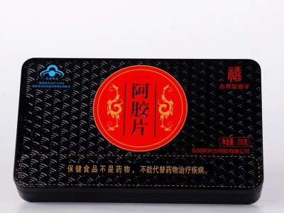 东阿厂家批发山东阿胶块驴皮阿胶蓝帽健字号阿胶片250克一件代发图5