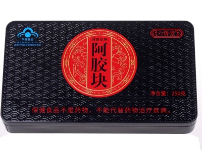 山东东阿驴皮阿胶蓝帽六贽堂健字号阿胶块250克/盒熬阿胶糕固元糕图5