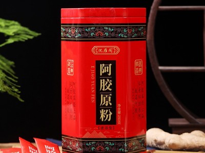 山东东阿铁盒沉雁阁阿胶粉250克/盒ejiao粉线上会销快手抖音代发图4