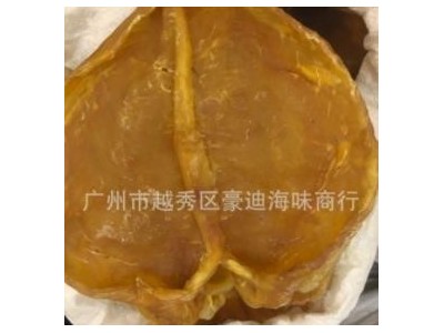 特大黄花胶3－4头 鱼胶 鱼肚 一德路A货花胶批发产地直销送礼佳品图4