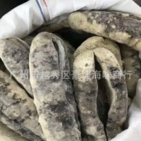 厂家批发 深海大厚肉白猪婆参 猪母参淡干制海参1- 2头一斤