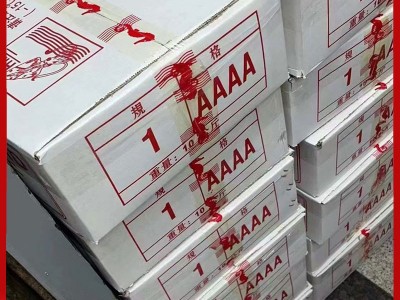 海鲜水产干货A5A3烧烤鱿鱼KTV酒吧手撕鱿鱼干散装食用鱿鱼干批发图3