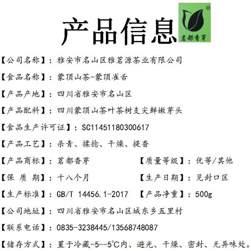 微信图片_20190710202543