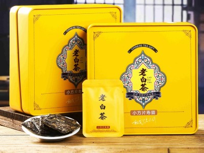 福鼎茶老白茶2022年寿眉小饼干铁罐茶叶礼盒装小方片小茶饼500g图2