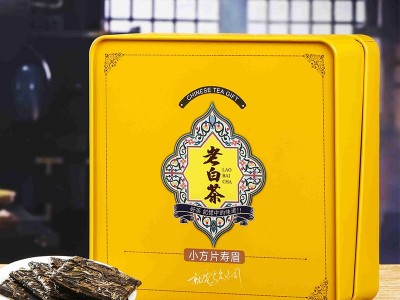 福鼎茶老白茶2022年寿眉小饼干铁罐茶叶礼盒装小方片小茶饼500g图3