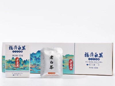 福鼎白茶老白茶饼干茶(小方块条装）烟盒装一条150克装直播带货茶图2