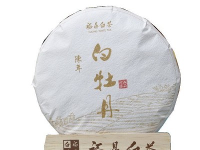福鼎白茶2022年 高山白牡丹300g白茶茶饼 老白茶茶饼现货批发图5