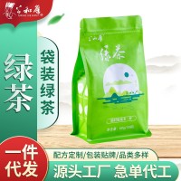 高山云雾绿茶2022新茶自饮泡茶小袋装茶叶江西茶叶绿茶批发
