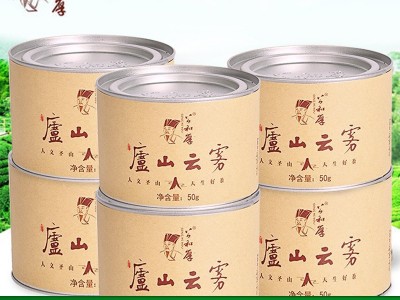 厂家庐山云雾茶绿茶2022明前新茶清香型茶叶高山春茶绿茶罐装批发图2