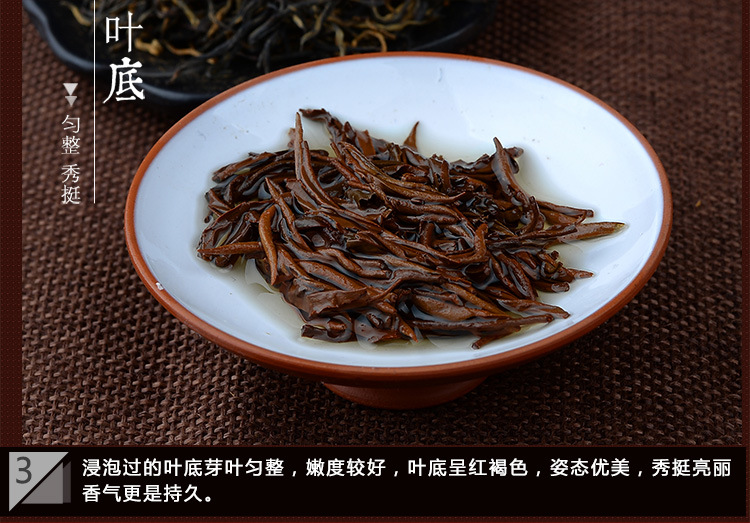 10.14新详情页_04