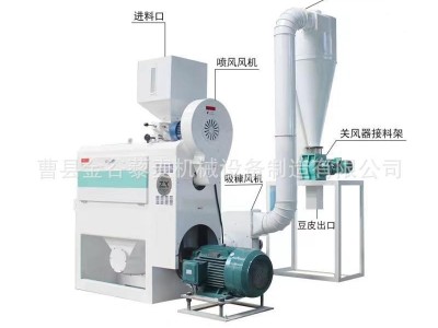 玉米脱皮拉糁机 去皮磨糁磨面 加工玉米糁设备图4