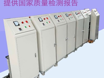 农业灌溉智能水肥一体机 滴灌喷灌水肥一体机 水肥一体化设备图3