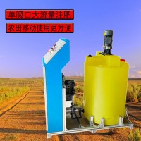 农业灌溉智能水肥一体机 滴灌喷灌水肥一体机 水肥一体化设备
