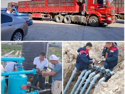厂家供应农业灌溉水肥一体机 智能水肥一体化设备 滴灌喷灌施肥器图2