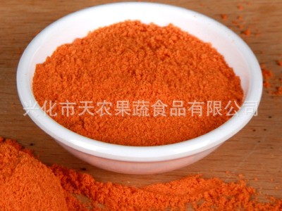 厂家批发微辣特辣辣椒粉烧烤料撒料蘸料干碟香辛料调味料散装批发图4