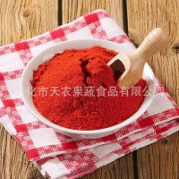 厂家批发微辣特辣辣椒粉烧烤料撒料蘸料干碟香辛料调味料散装批发