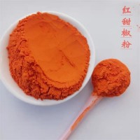 厂家供应红甜椒粉红椒粉甜椒粉调味料香辛料脱水红甜椒粉散装批发
