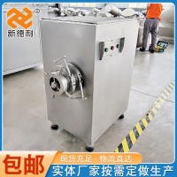 120型商用冻肉绞肉机 不锈钢带骨冻肉绞肉机 肉制品厂绞肉设备