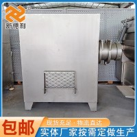供应肉制品绞碎机器 大型商用冻肉绞肉机 250型鲜猪肉绞肉机