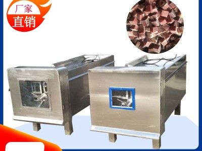 商用触摸屏数据切肉丁机 果蔬肉类数控切丁设备 鸡肉鸭肉切丁机图4