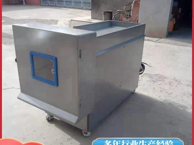 包子铺火烧铺肉馅切丁机 小型猪肉牛肉切丁机一次成型肉丁机图5