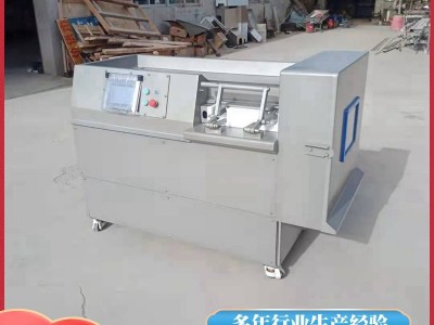 包子铺火烧铺肉馅切丁机 小型猪肉牛肉切丁机一次成型肉丁机图4
