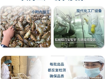 大连淡干海参干货礼盒批发非即食厂家一件代发图3
