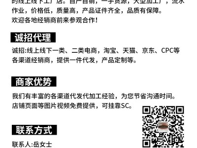 大连淡干海参干货礼盒批发非即食厂家一件代发图2