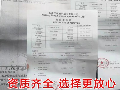 新鲜三文鱼中段 日式料理海鲜刺身辅食400g/盒三文鱼送调料图2