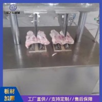 多功能猪蹄劈半机 猪肘子羊腿切半设备 多功能猪脚分切机 劈半机