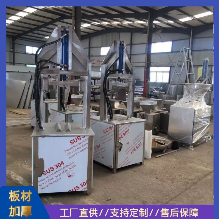 图怪兽_16d82cb5ef055d977224eaf965