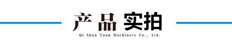 图怪兽_515827eb53d4df6d6f3e2b1ed8