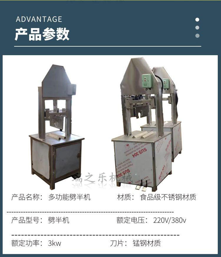 图怪兽_515827eb53d4df6d6f3e2b1ed8