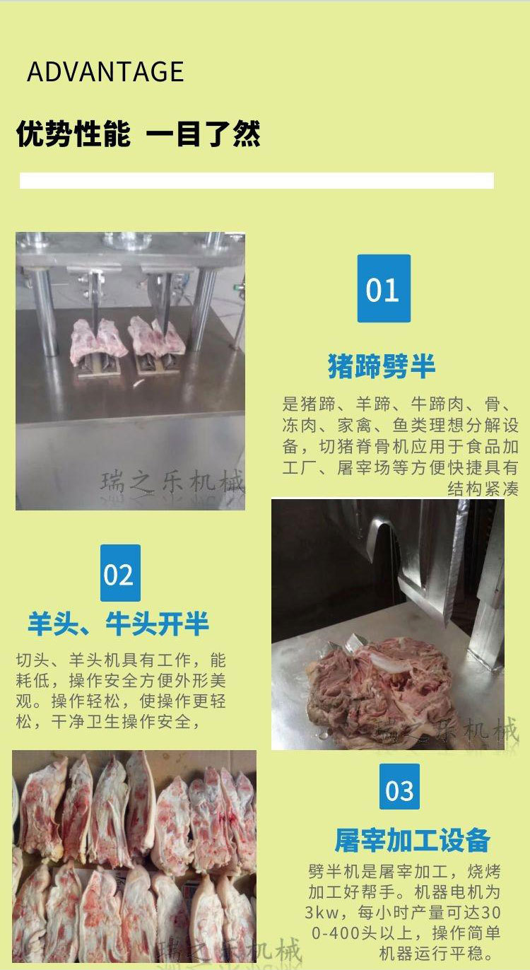 图怪兽_515827eb53d4df6d6f3e2b1ed8
