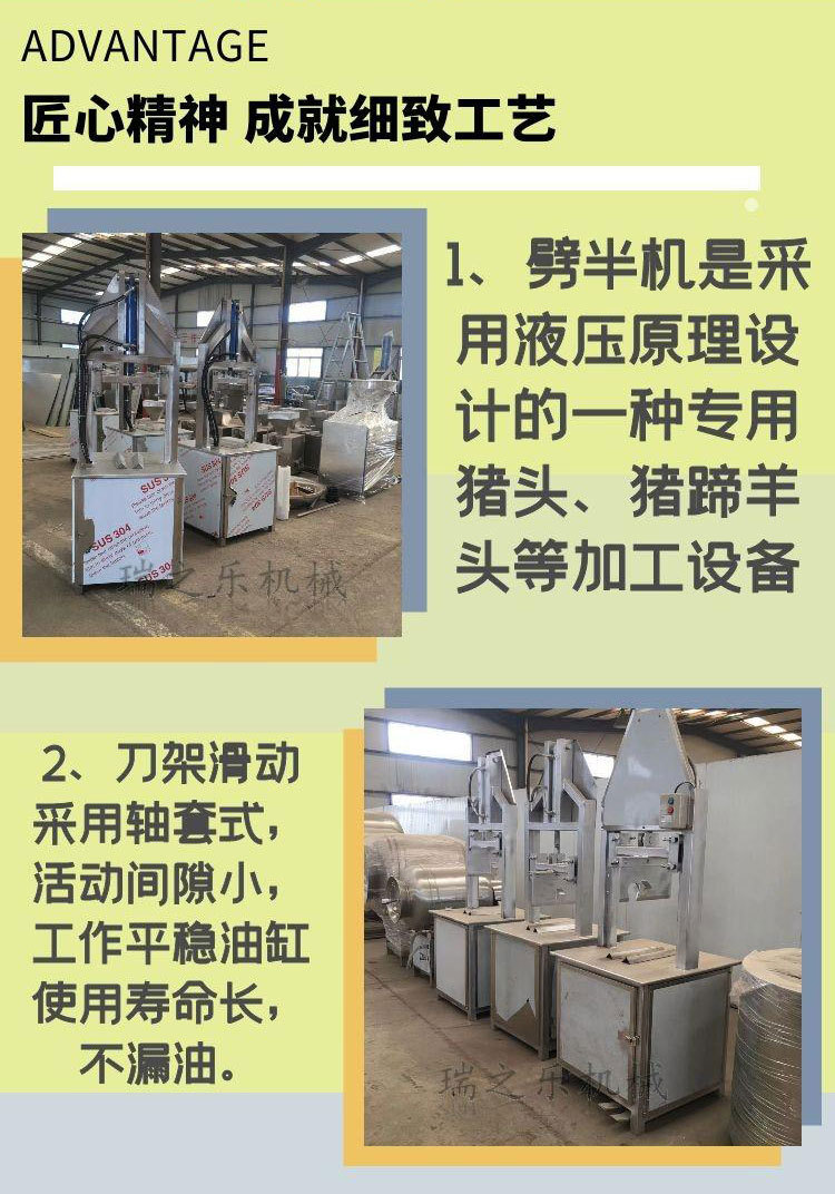 图怪兽_515827eb53d4df6d6f3e2b1ed8