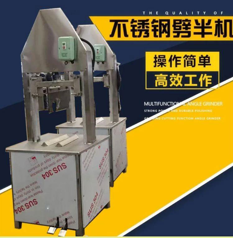 图怪兽_515827eb53d4df6d6f3e2b1ed8