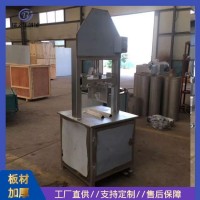 商用牛脚劈半机 猪蹄快速劈半机 连续式猪蹄劈半设备 厂家售后