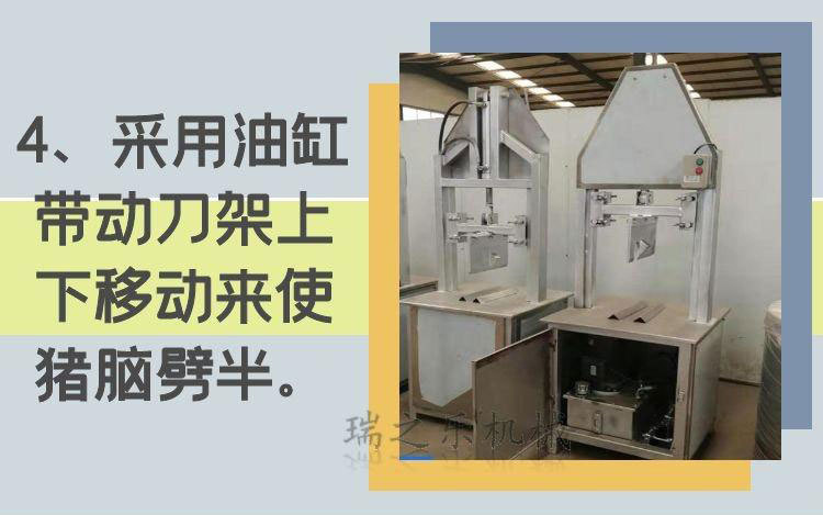 图怪兽_515827eb53d4df6d6f3e2b1ed8
