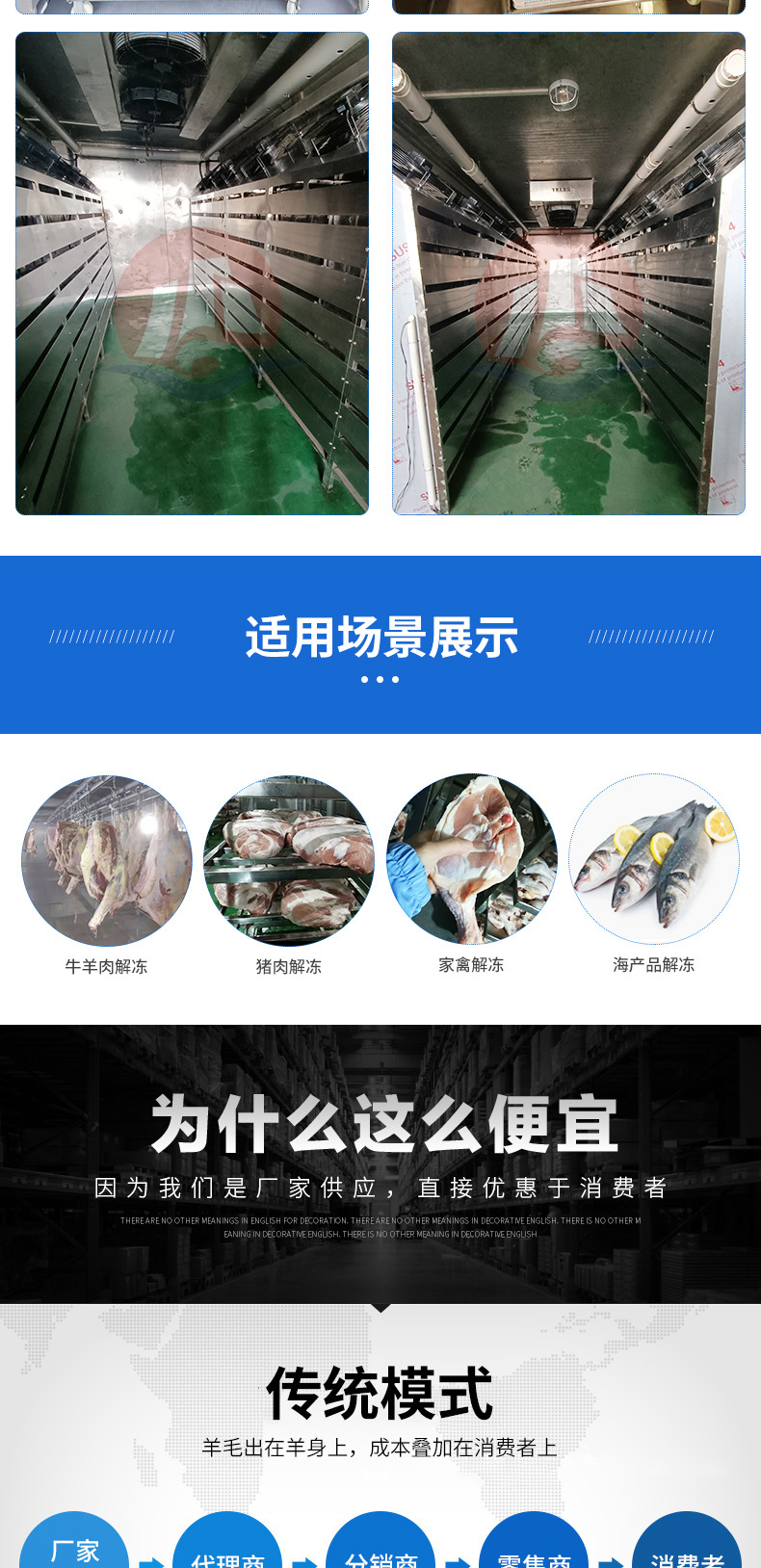 500和集装箱-开版_07.jpg