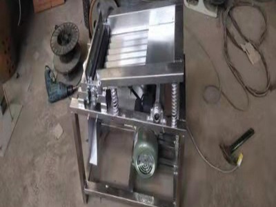 毛豆剥壳机 家用小型脱皮机 全自动去皮机剥青豆神器豌豆脱壳机图2