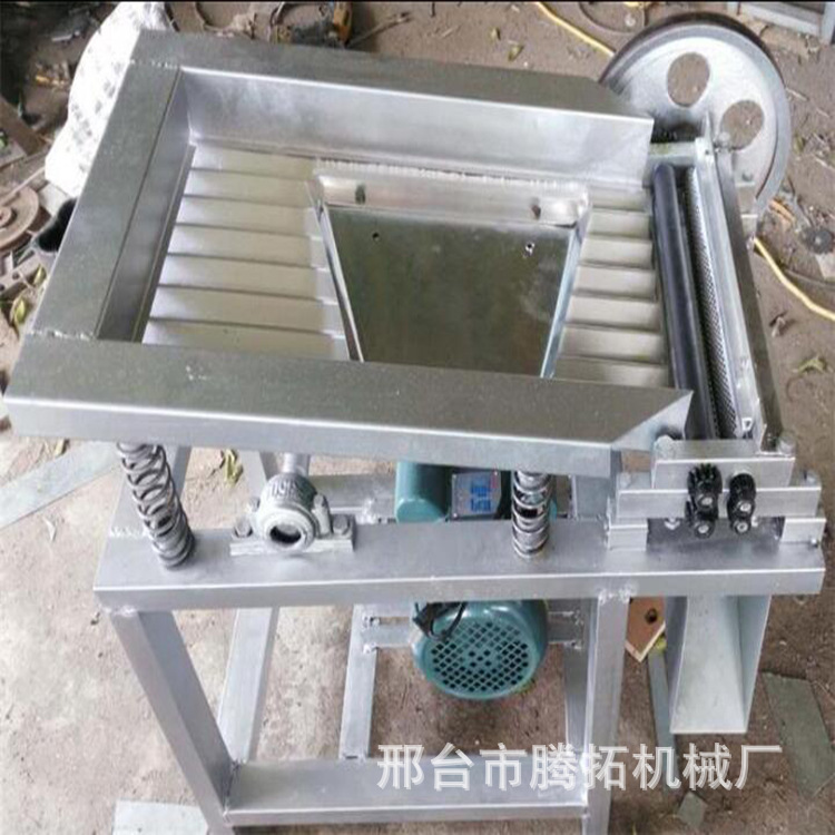 毛豆去皮机