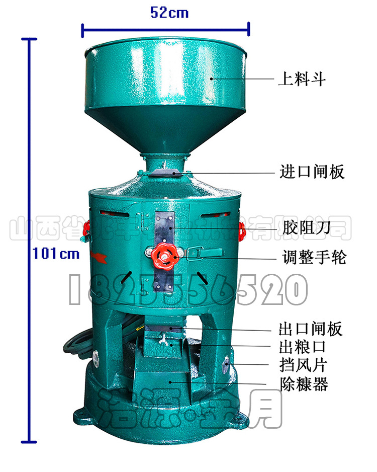 33型详1