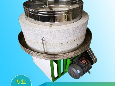艾草加工艾绒石磨玉米小麦磨面机自动进料芝麻酱电动石磨图2