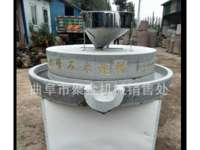 艾绒艾草电动石磨豆腐豆浆石磨机小麦玉米分离电动石磨图5
