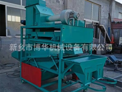小麦除杂筛选机 油菜籽比重精选机 油菜籽小麦专用选种机图4