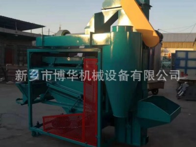 小麦除杂筛选机 油菜籽比重精选机 油菜籽小麦专用选种机图2